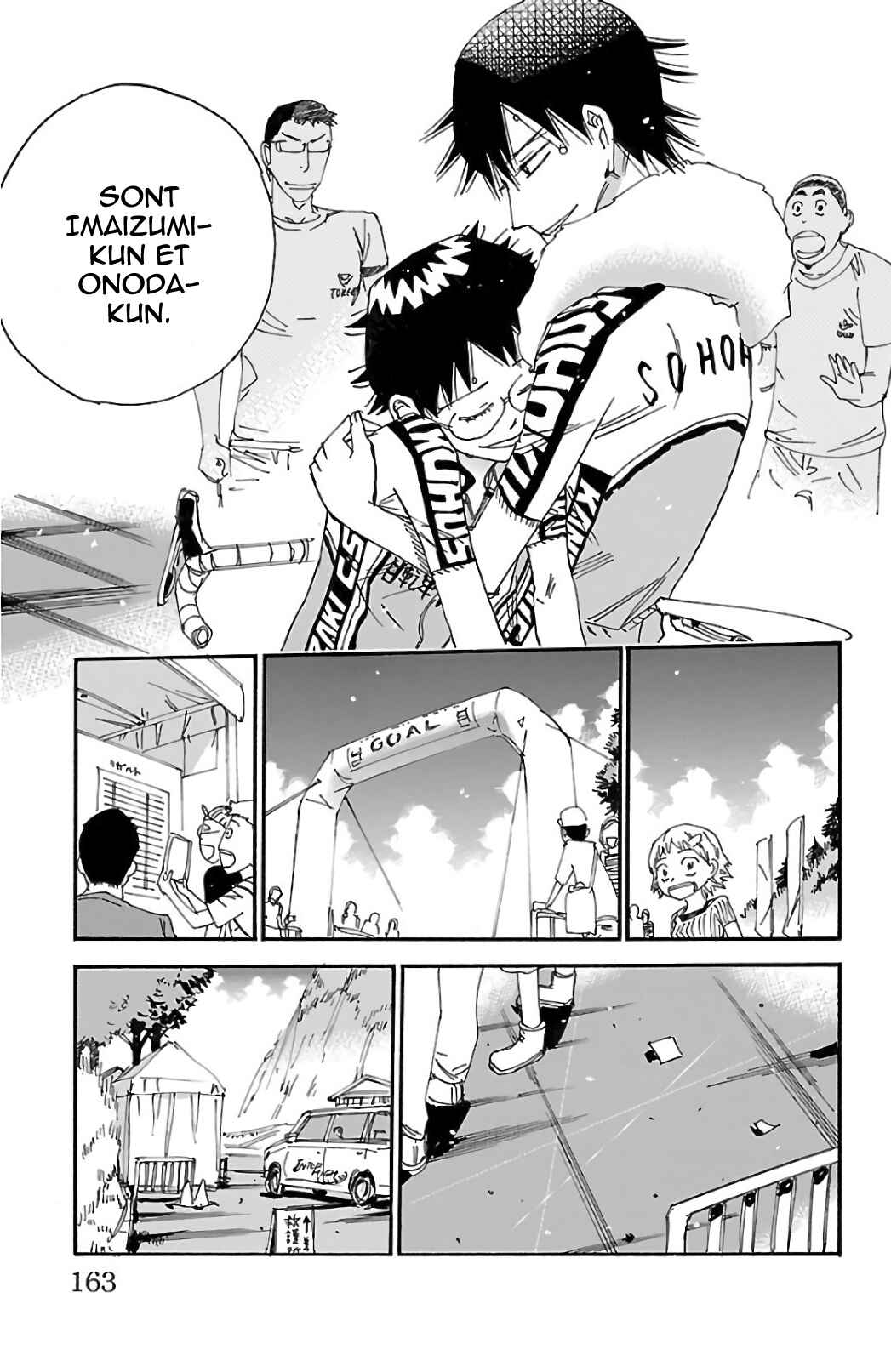 Chapter 542 - Page 19
