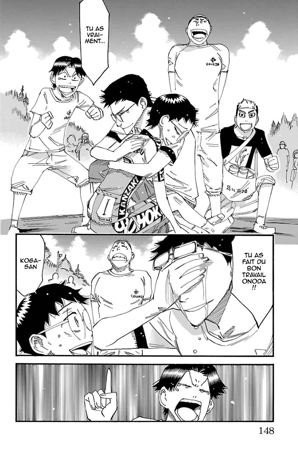 Chapter 542 - Page 7