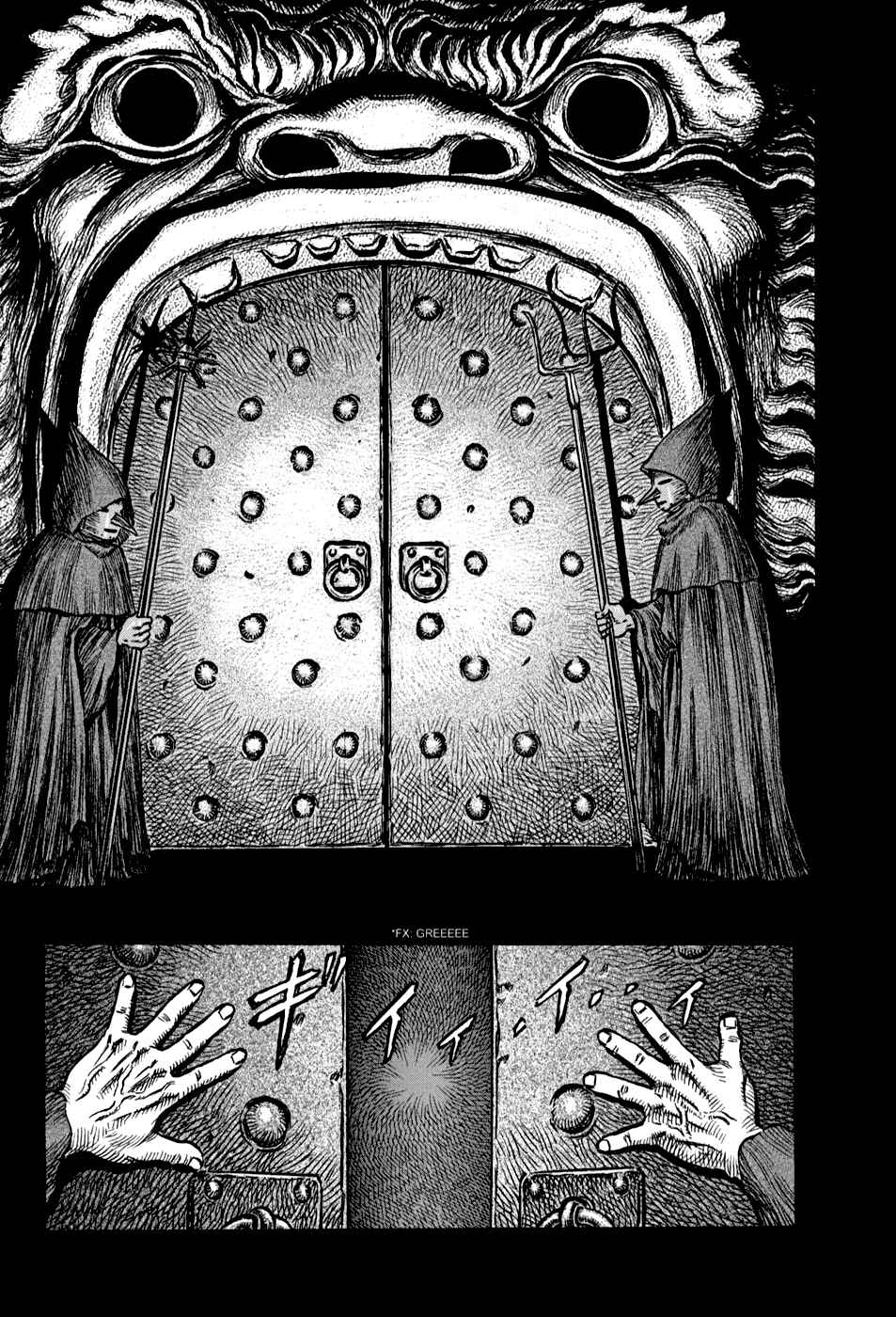 Chapter 135 - Page 15
