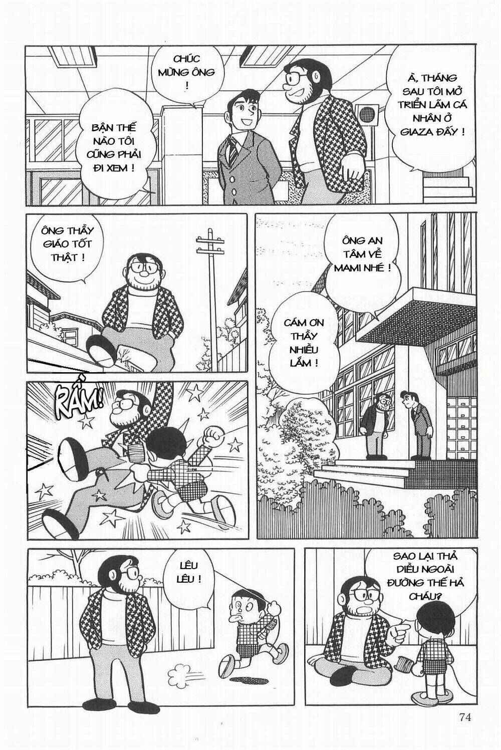 Chapter 3 - Page 20