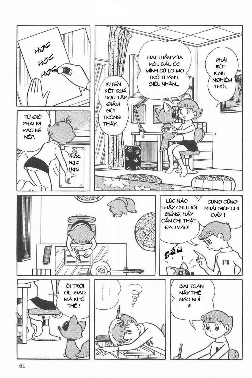 Chapter 3 - Page 7