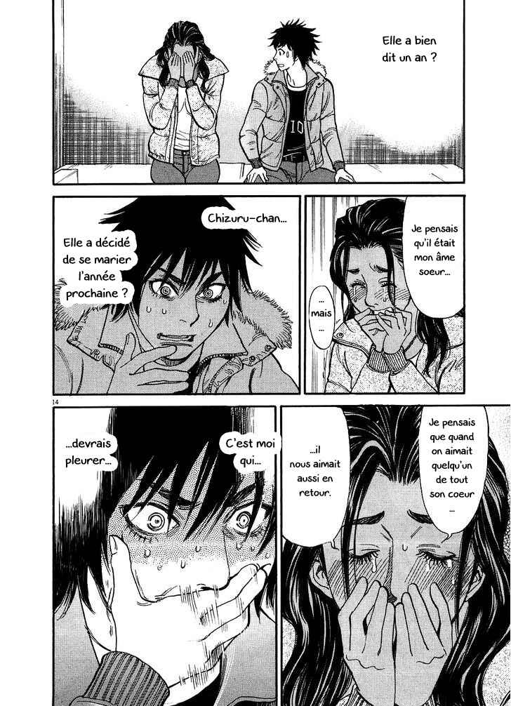Chapter 45 - Page 14