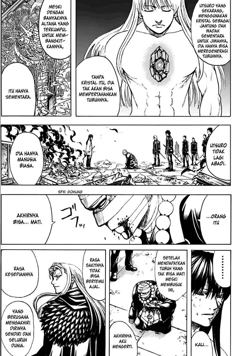 Chapter 702 - Page 13