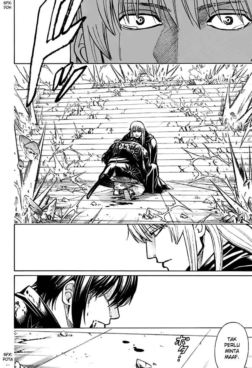 Chapter 702 - Page 18