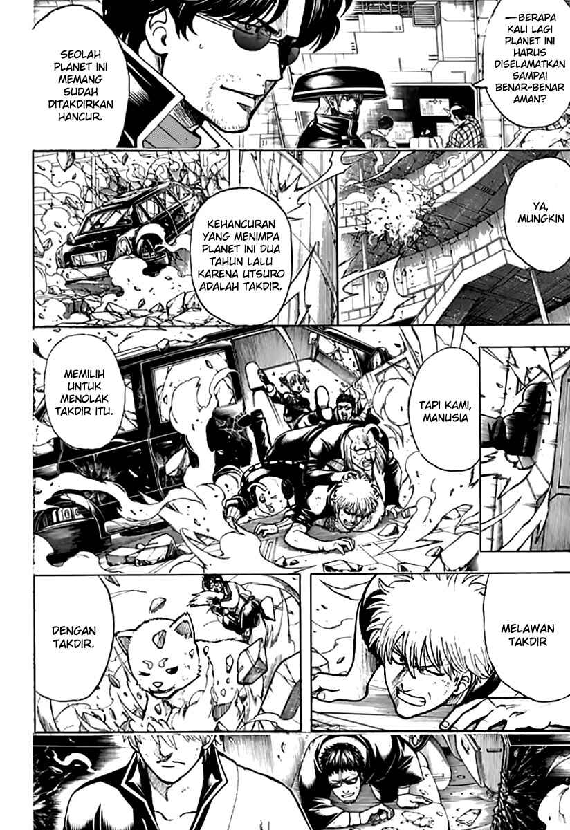Chapter 702 - Page 2