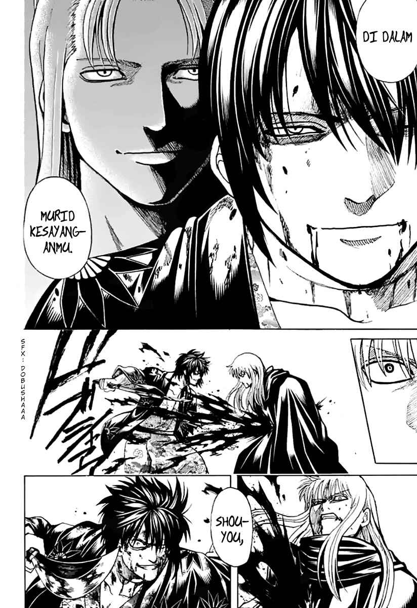Chapter 702 - Page 20