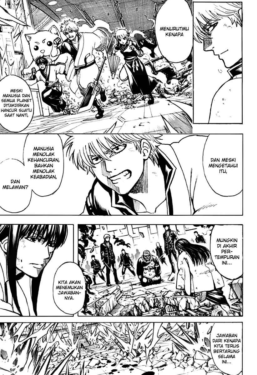 Chapter 702 - Page 3