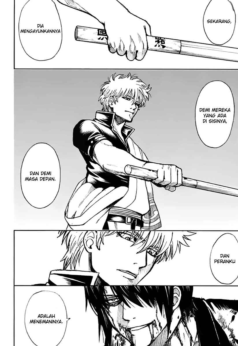 Chapter 702 - Page 8
