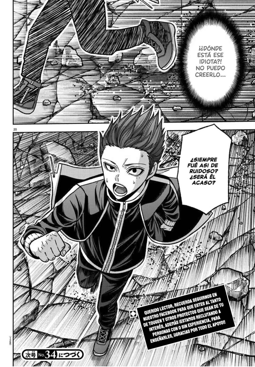 Chapter 149 - Page 21