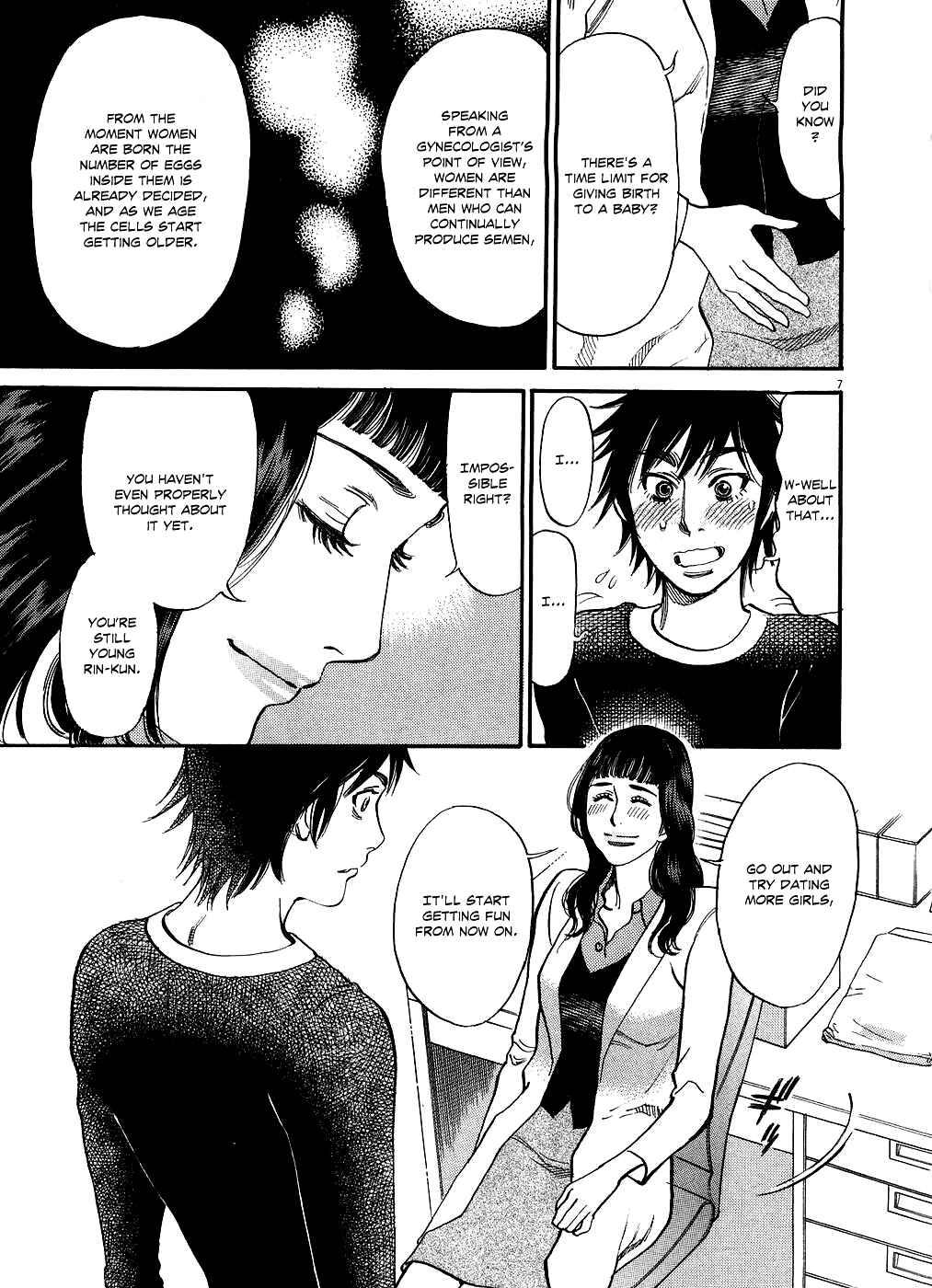 Chapter 49 - Page 7