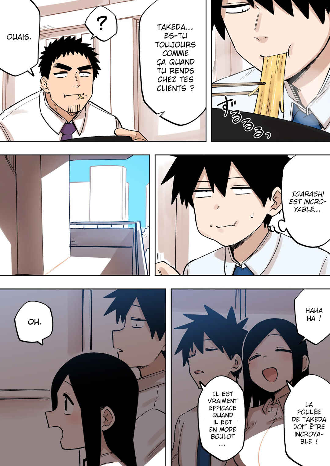 Chapter 155 - Page 3
