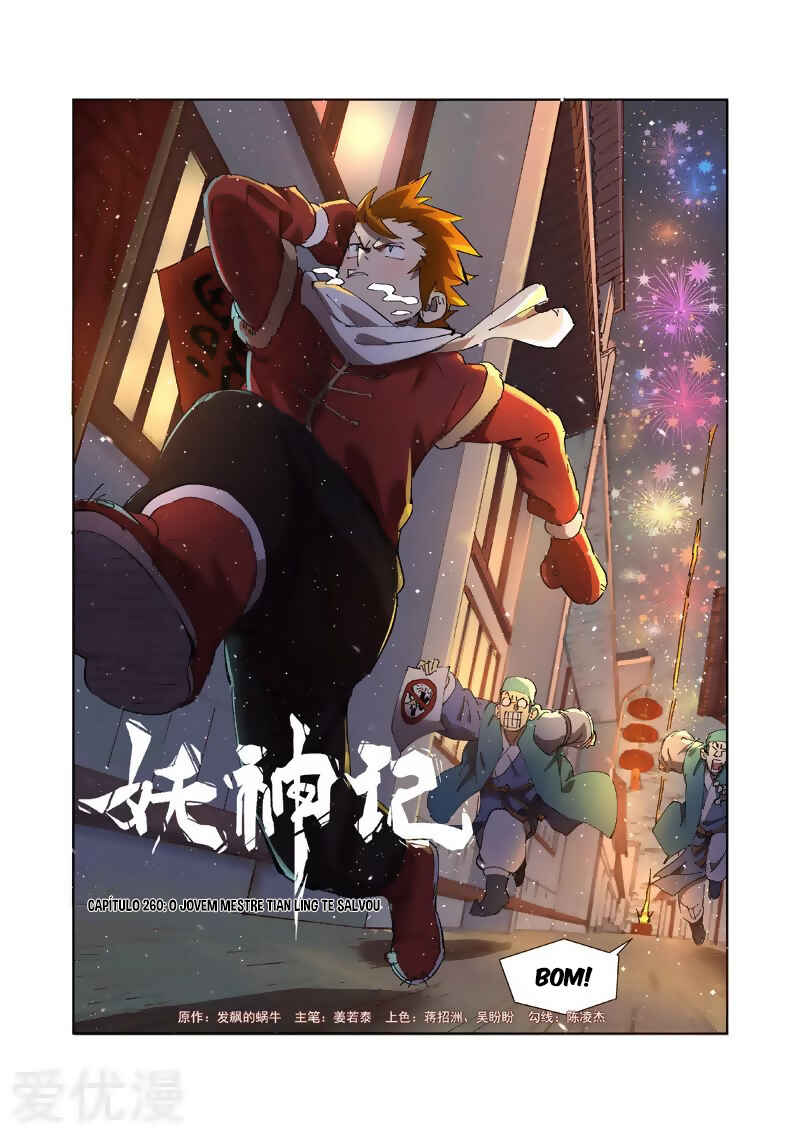 Chapter 260 - Page 3
