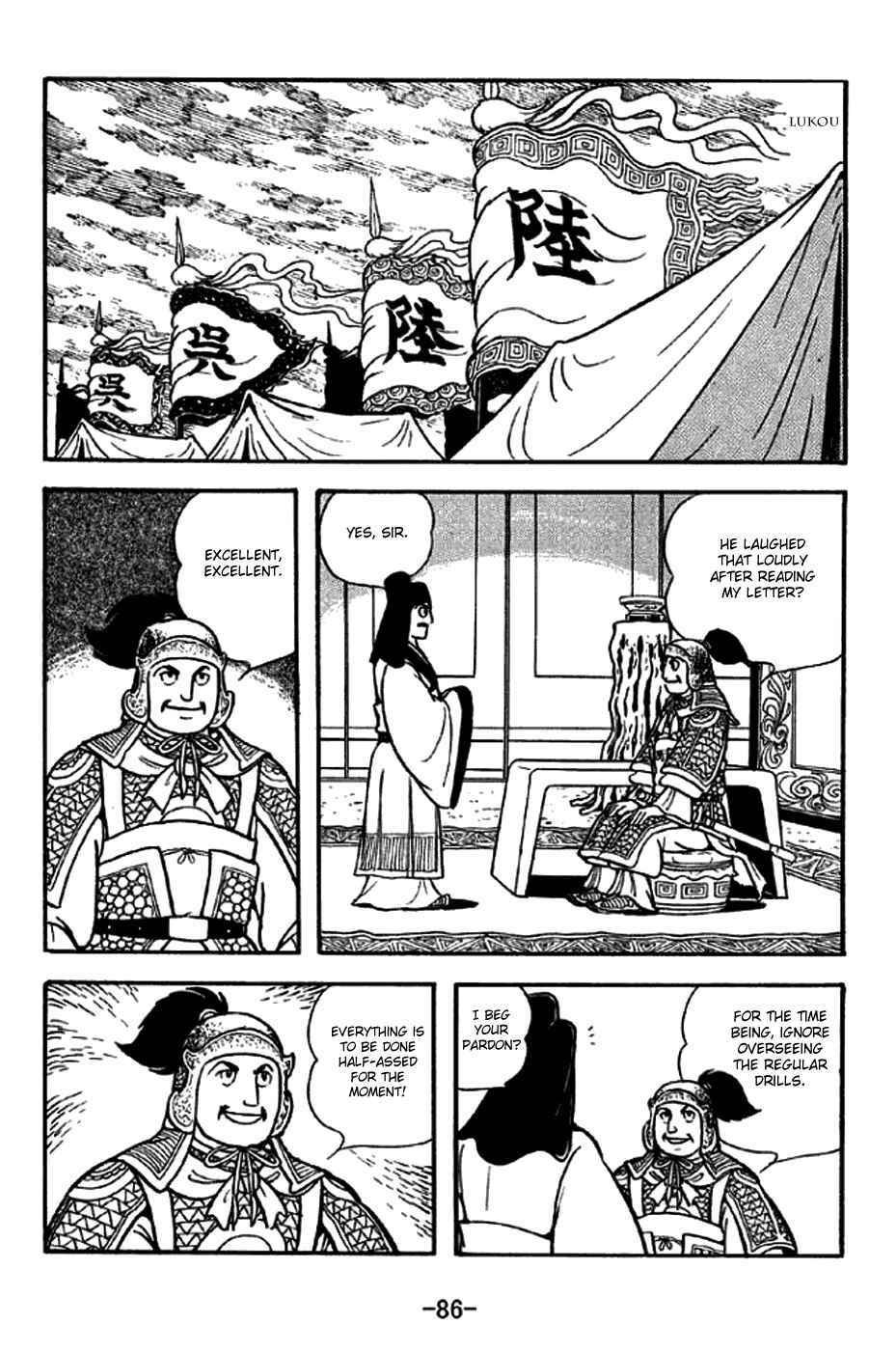 Chapter 269 - Page 10