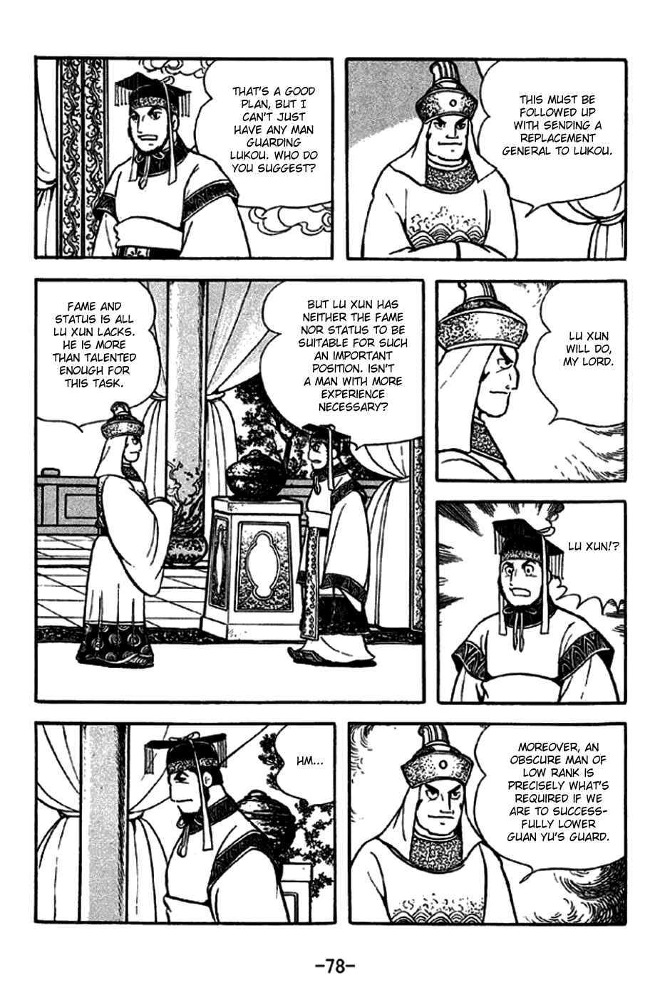 Chapter 269 - Page 2
