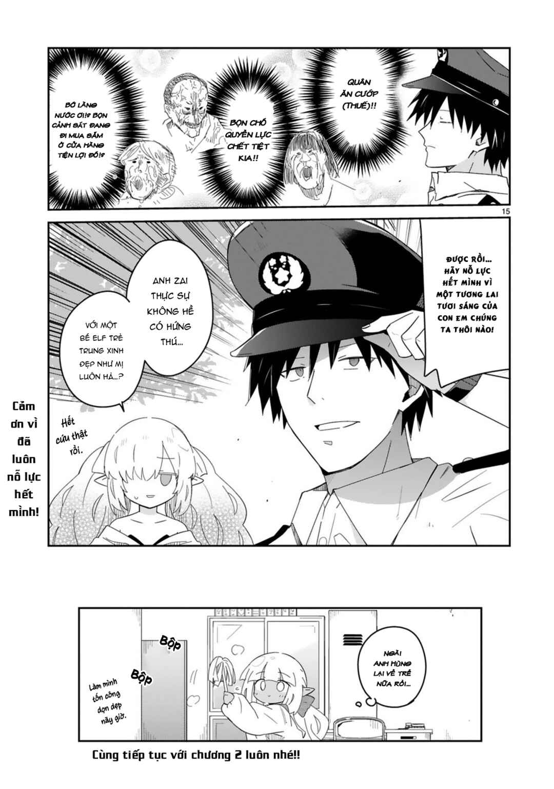 Chapter 1 - Page 15