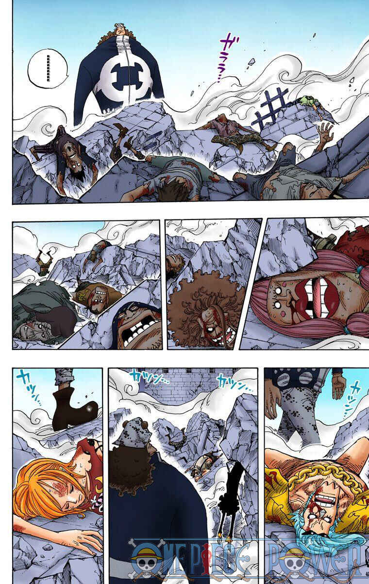 Chapter 485 - Page 4