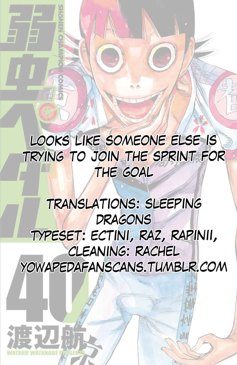 Chapter 345 - Page 20