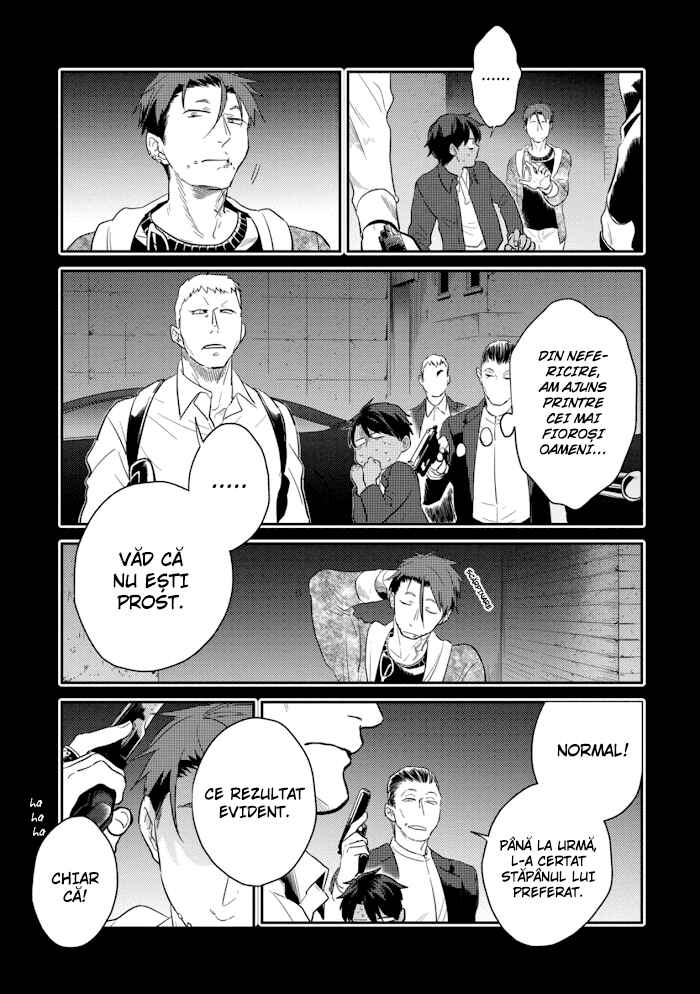 Chapter 43 - Page 17