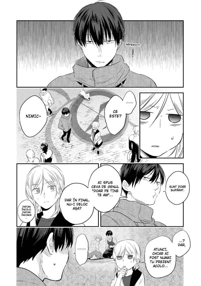 Chapter 43 - Page 6