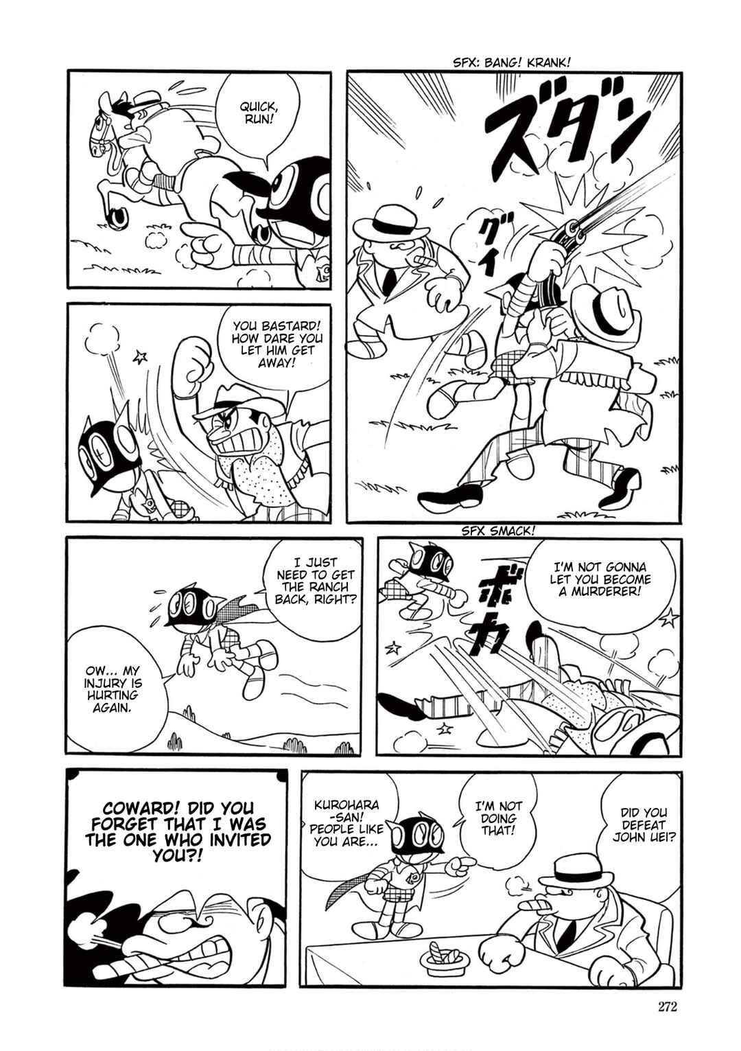 Chapter 19 - Page 12