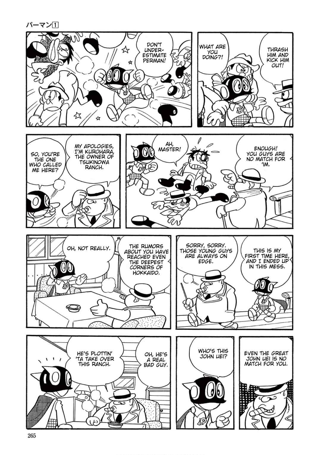 Chapter 19 - Page 5