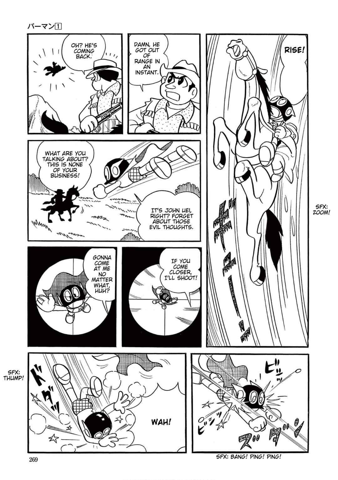Chapter 19 - Page 9