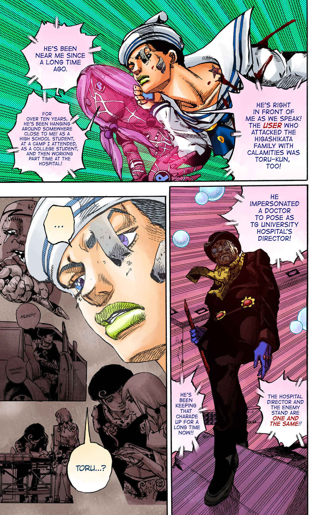 Chapter 104 - Page 15