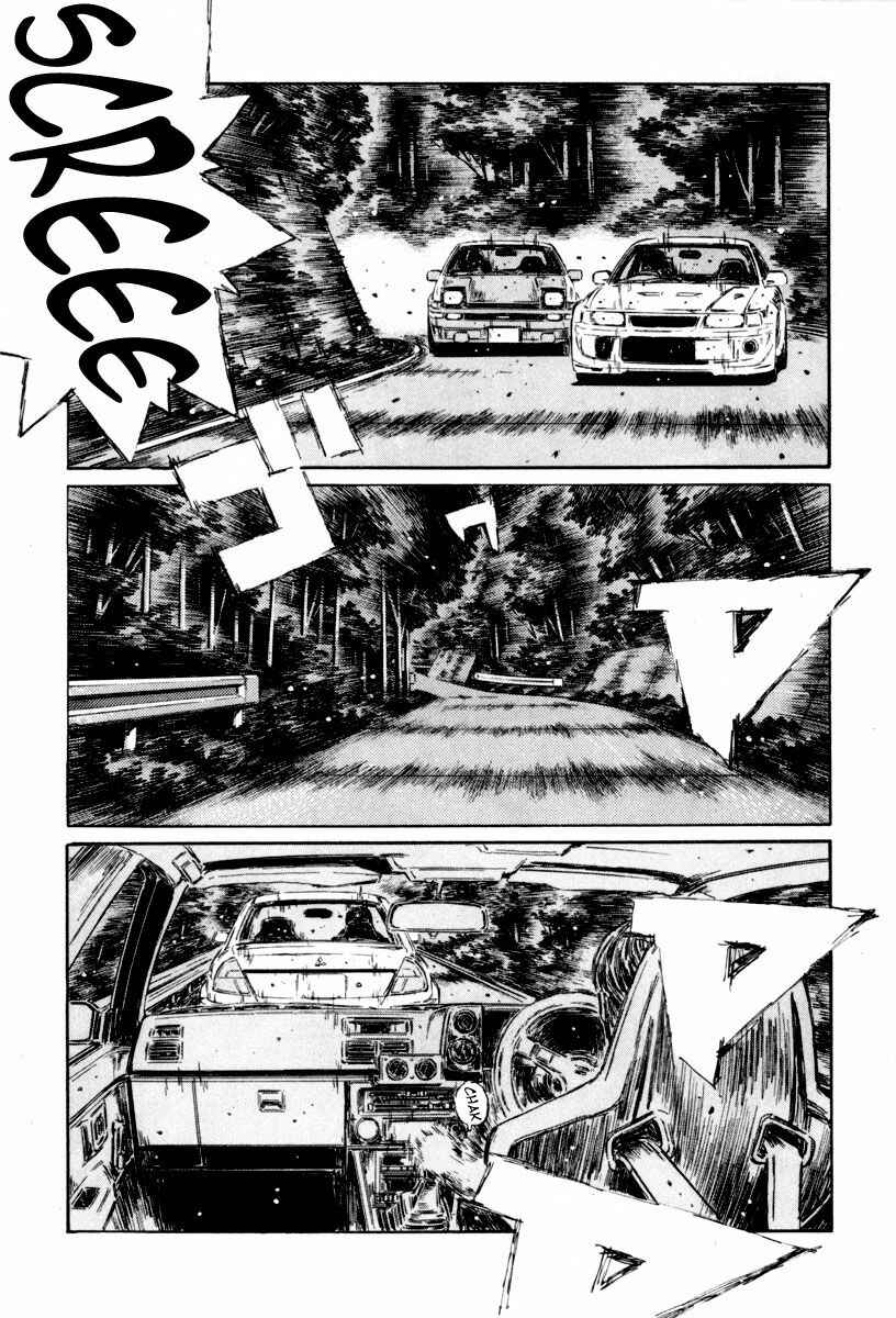Chapter 352 - Page 8
