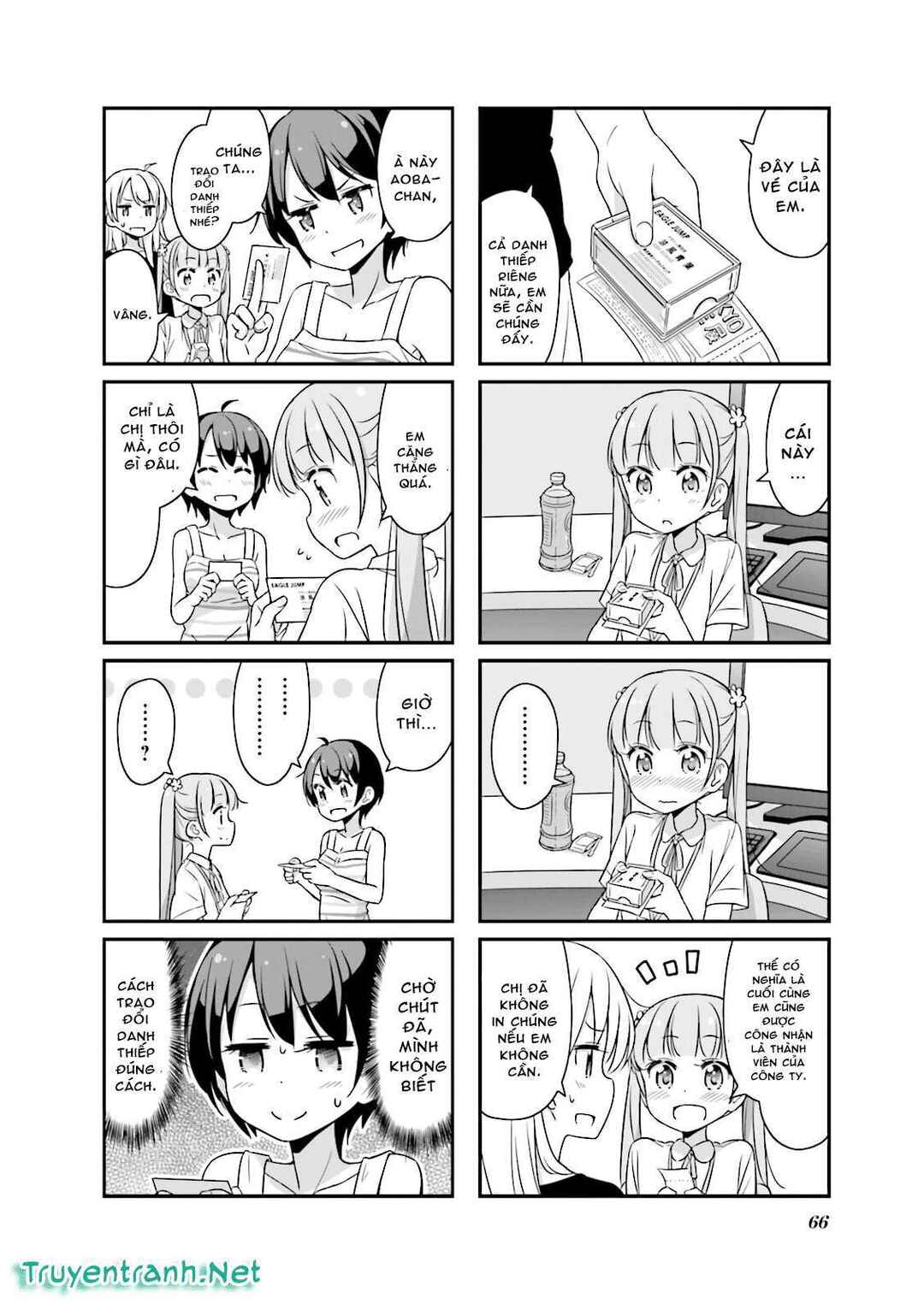 Chapter 20 - Page 2