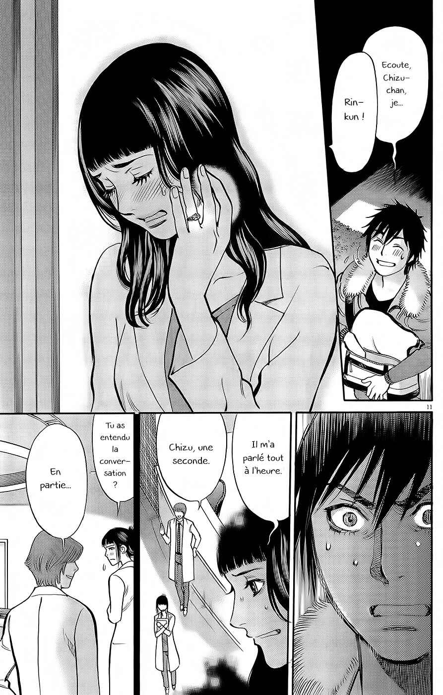 Chapter 89.2 - Page 2