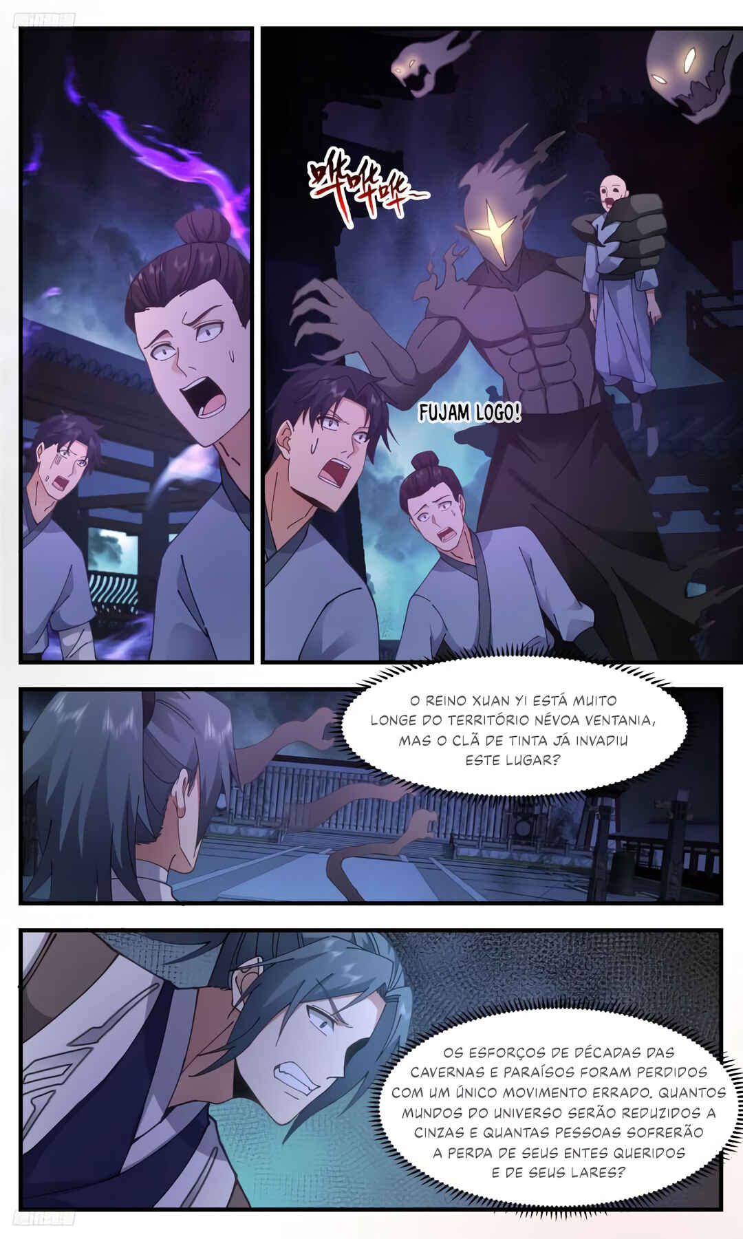 Chapter 3329 - Page 4