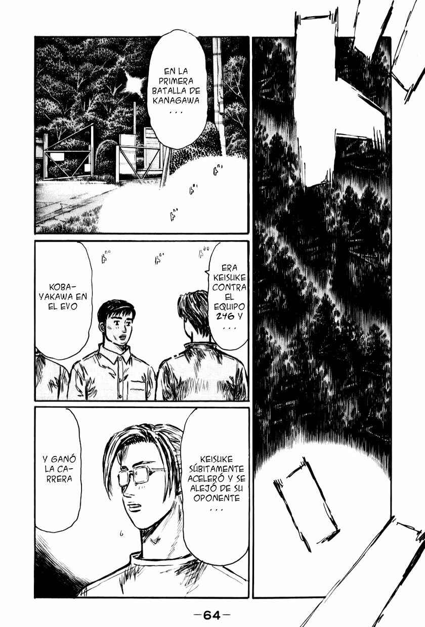 Chapter 525 - Page 3