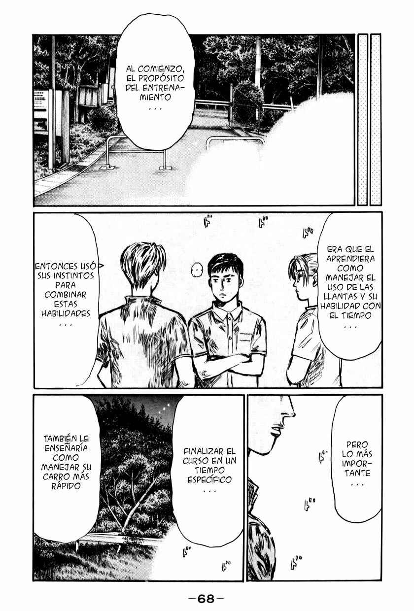 Chapter 525 - Page 7