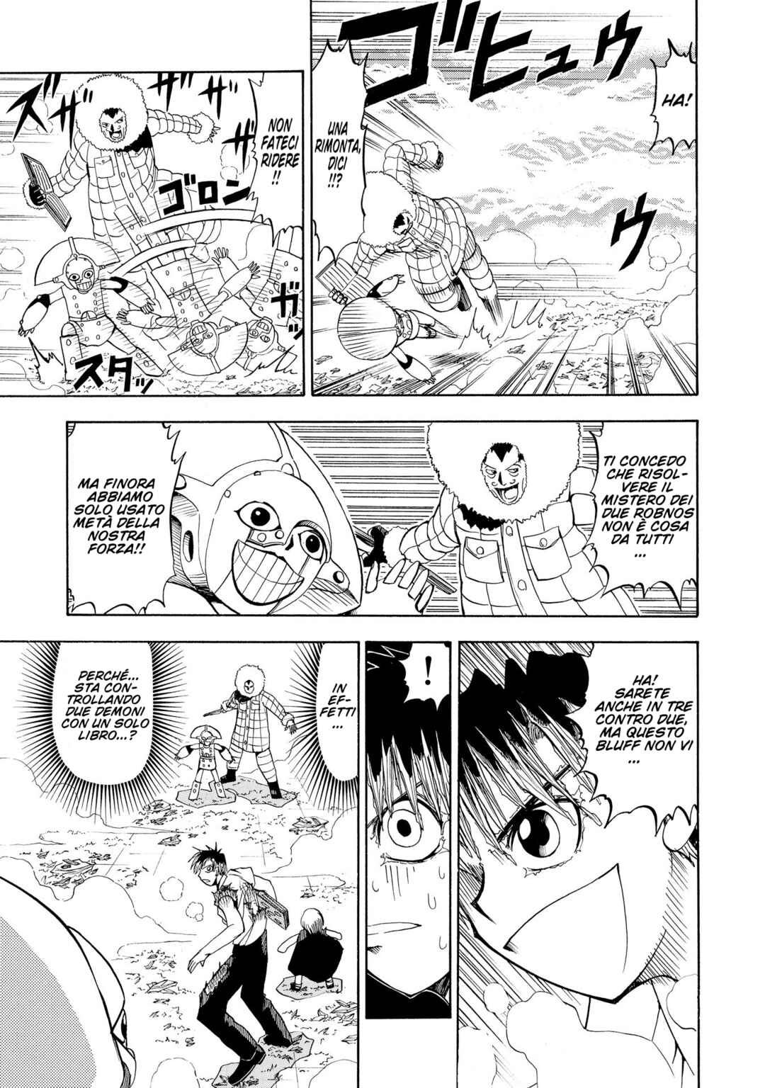 Chapter 31 - Page 3