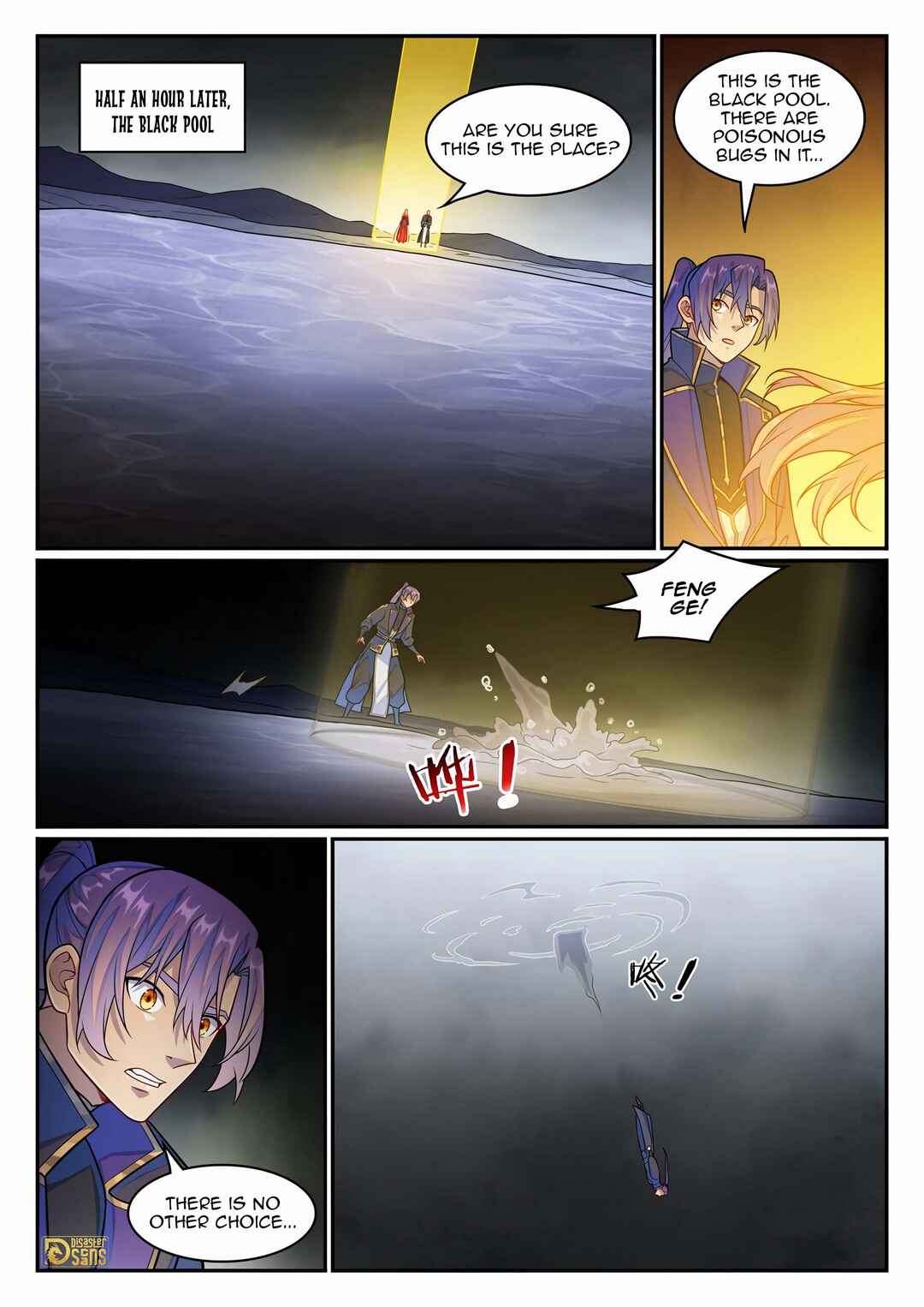 Chapter 1247 - Page 12