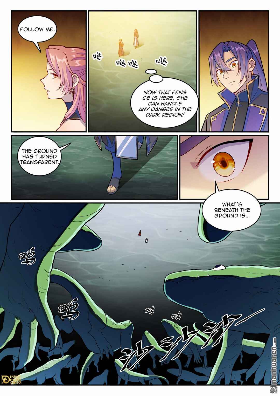 Chapter 1247 - Page 15
