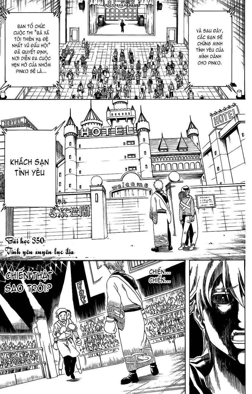 Chapter 350 - Page 2