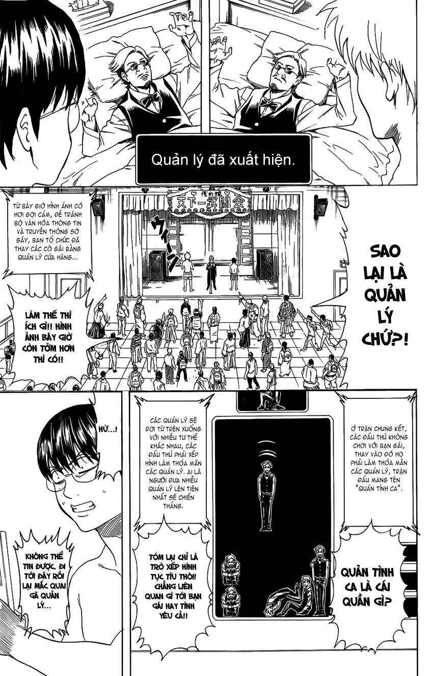 Chapter 350 - Page 20