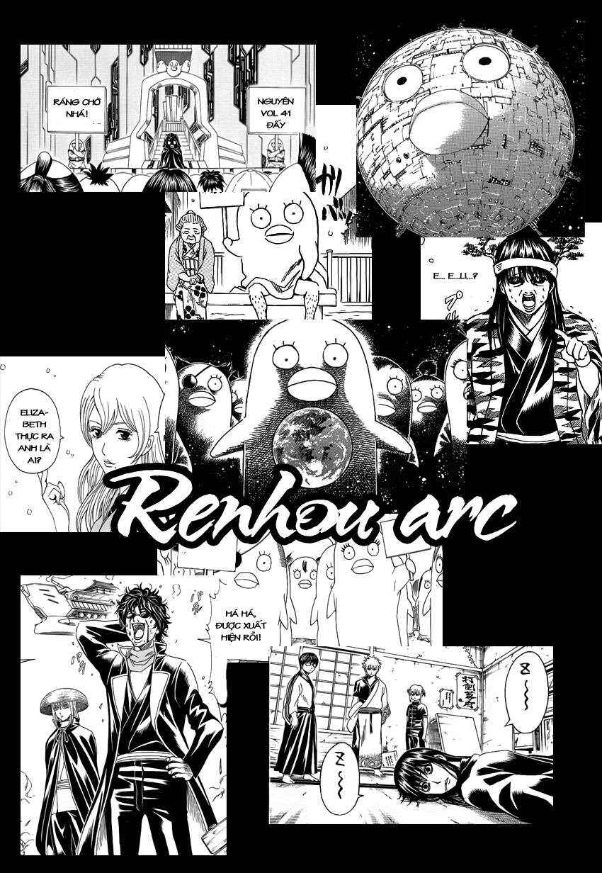 Chapter 350 - Page 25
