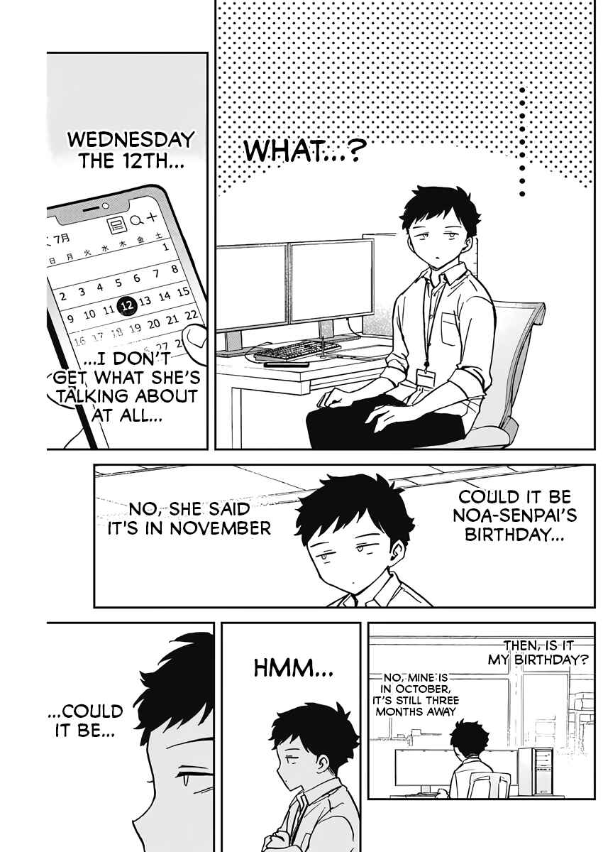 Chapter 26 - Page 3
