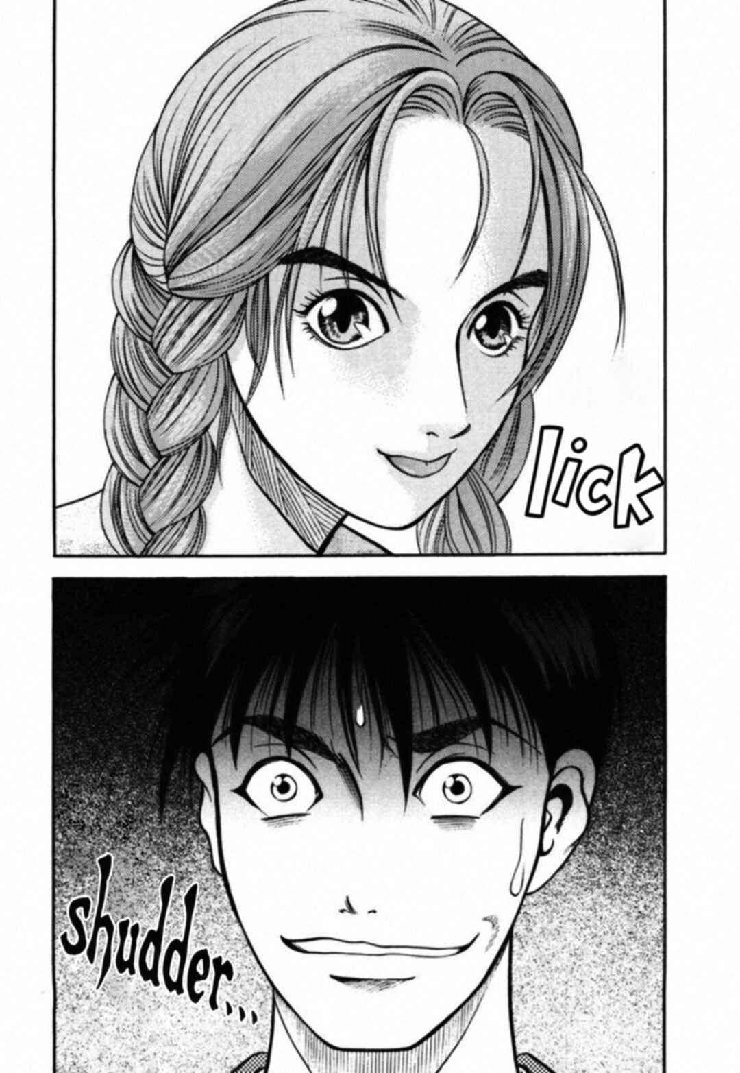 Chapter 74 - Page 14