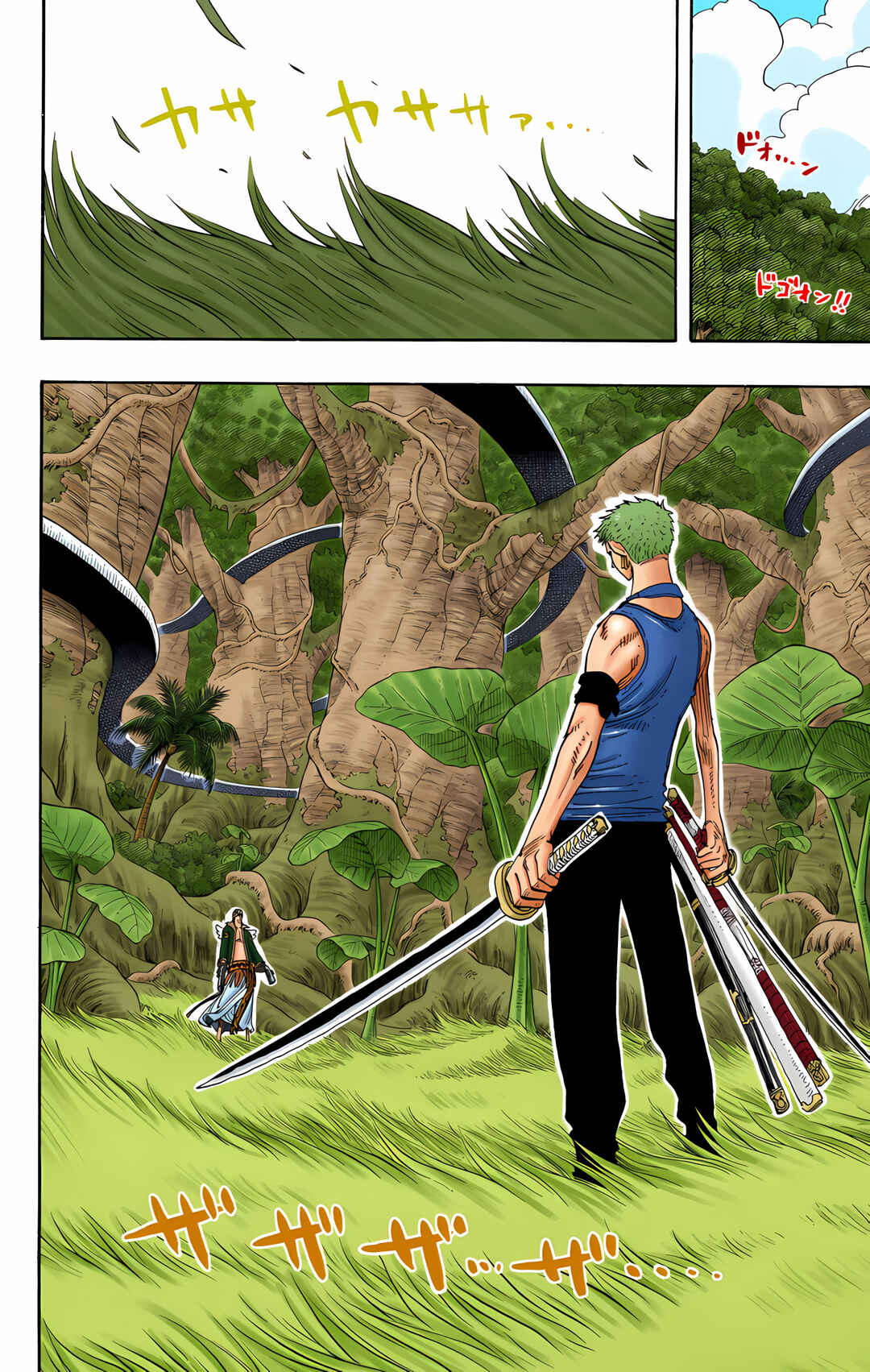 Chapter 259 - Page 2