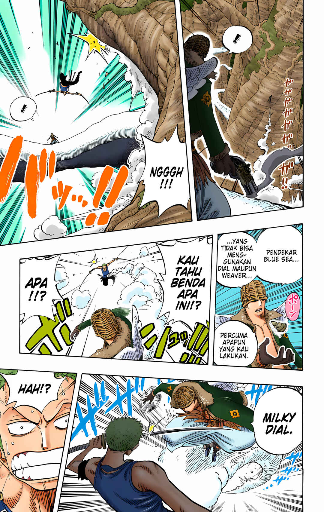Chapter 259 - Page 7