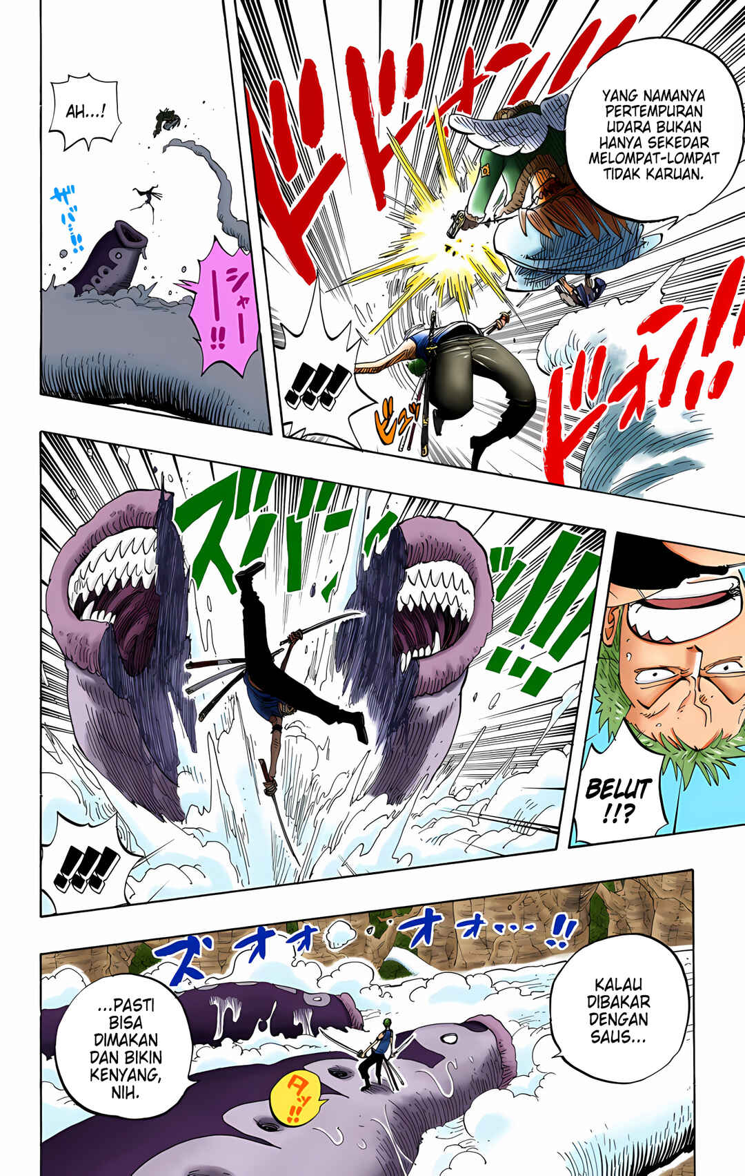 Chapter 259 - Page 8