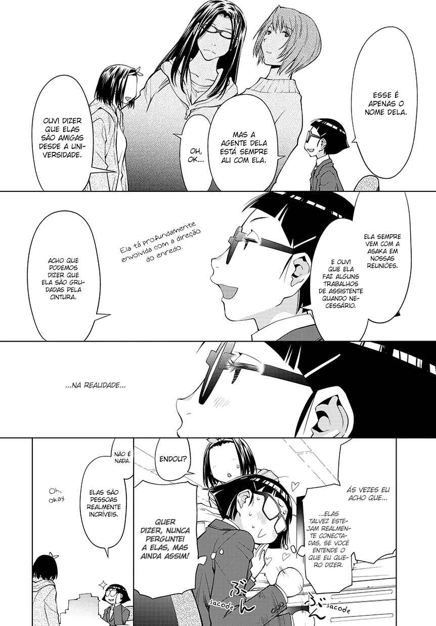Chapter 21.5 - Page 2