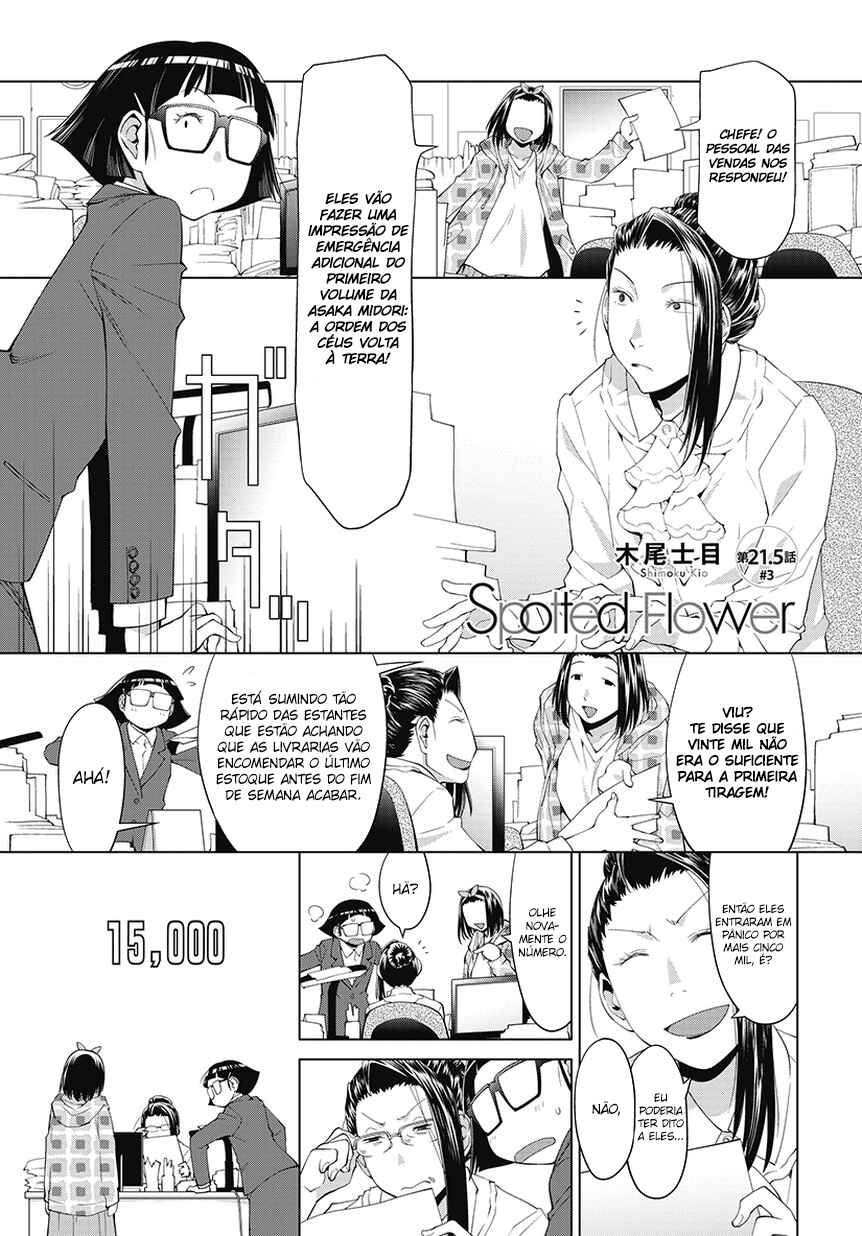 Chapter 21.5 - Page 7