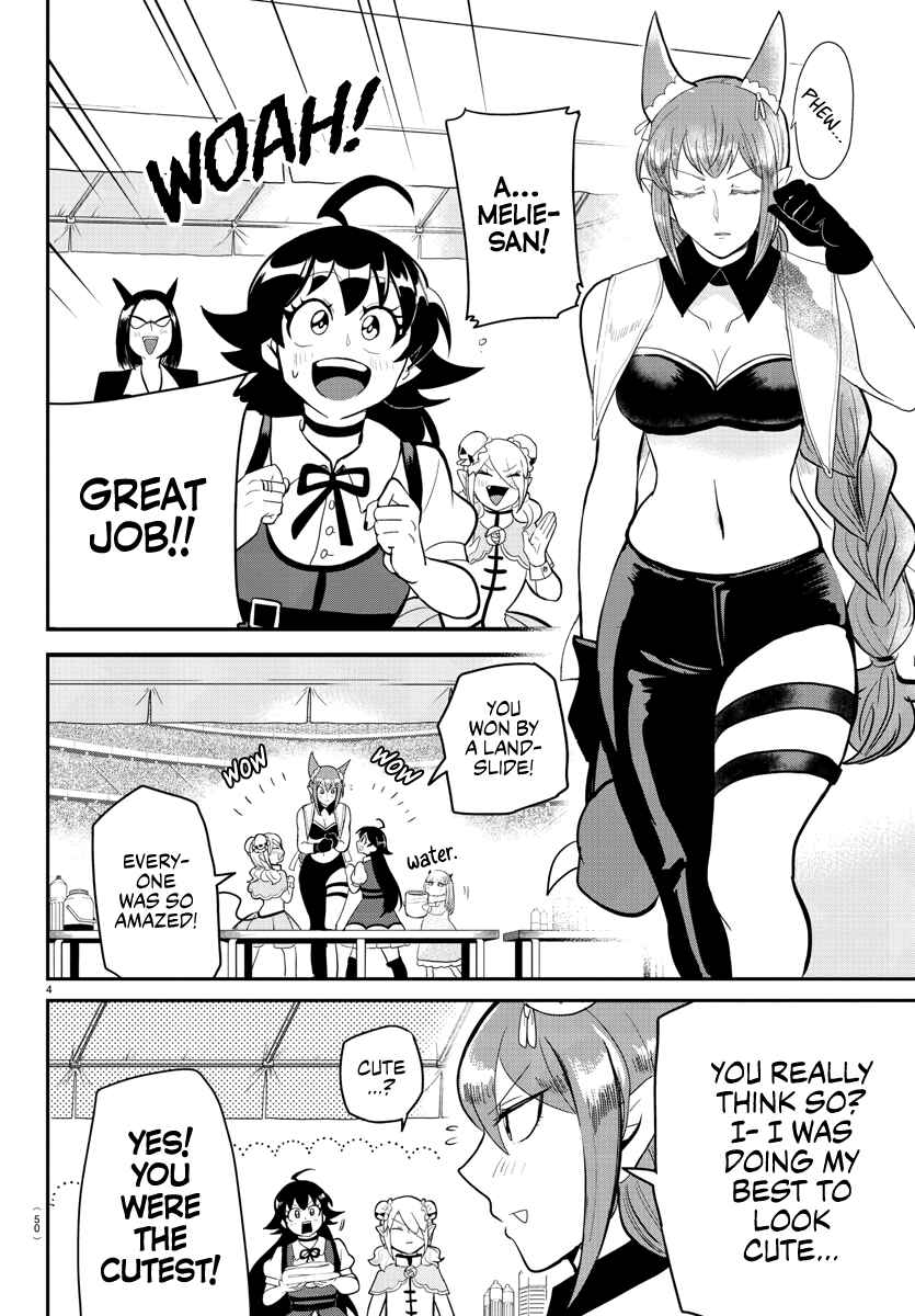 Chapter 188 - Page 4