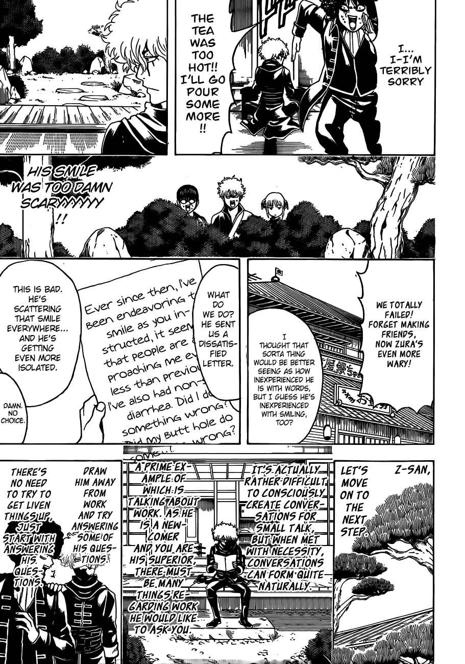 Chapter 489 - Page 13