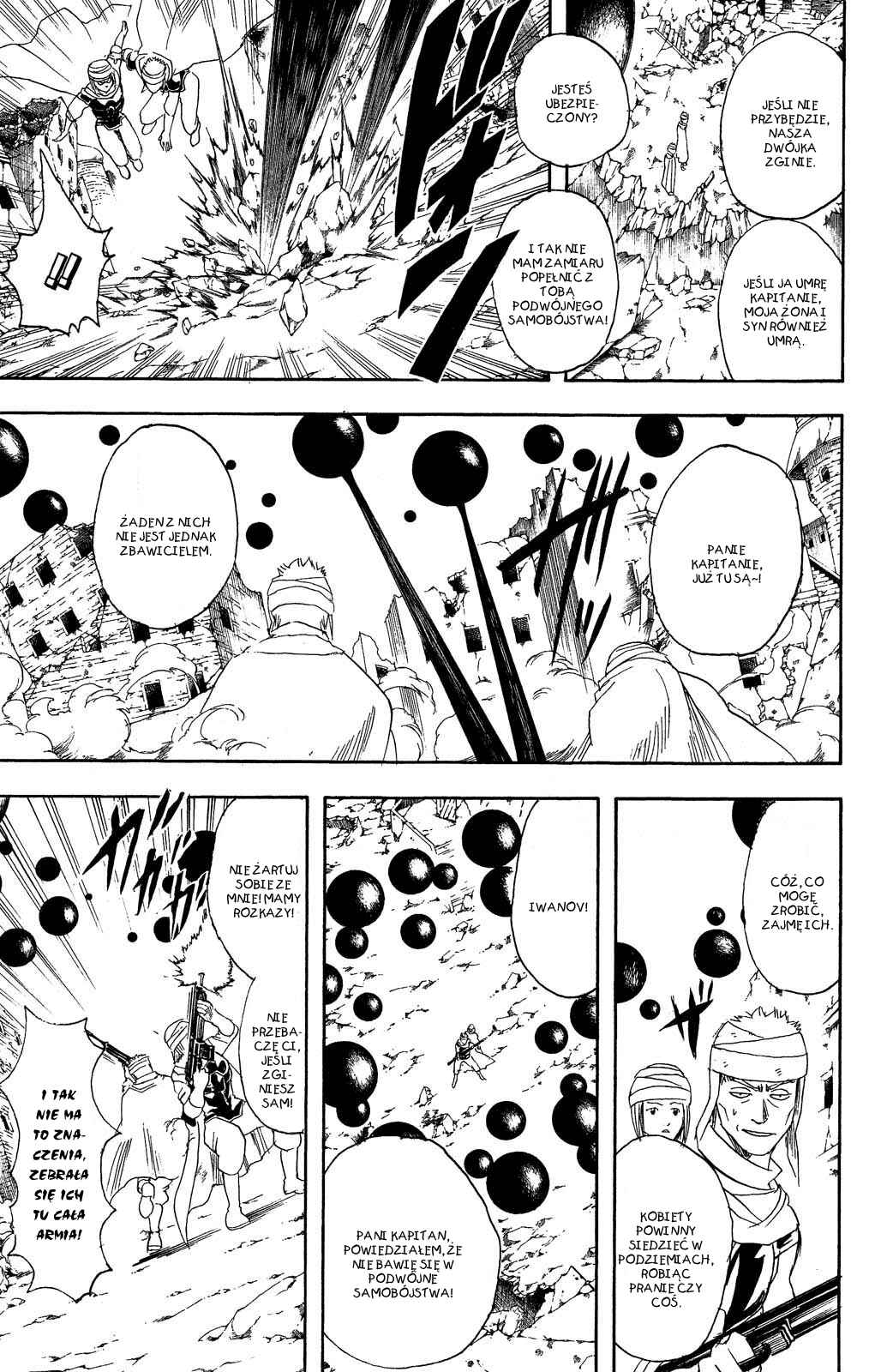 Chapter 170 - Page 6