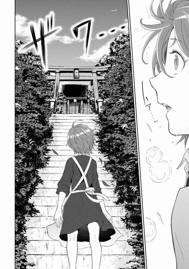 Chapter 12 - Page 14